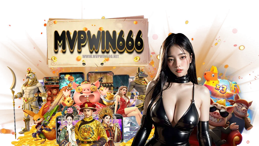mvpwin666-wallet